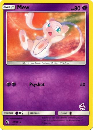 Mew (32/68) (Mewtwo Deck) [Battle Academy 2020] | Galaxy Games LLC