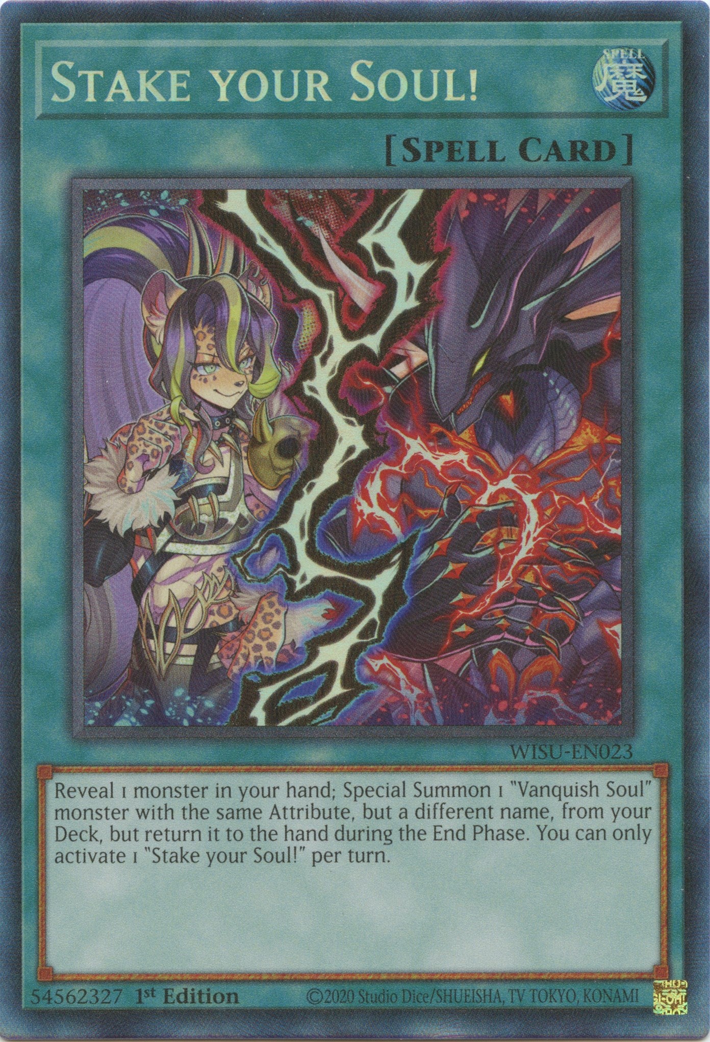 Stake your Soul! [WISU-EN023] Collector's Rare | Galaxy Games LLC