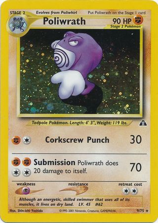 Poliwrath (9/75) [Neo Discovery Unlimited] | Galaxy Games LLC