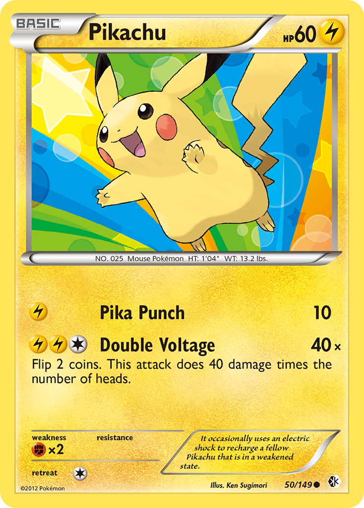 Pikachu (50/149) [Black & White: Boundaries Crossed] | Galaxy Games LLC