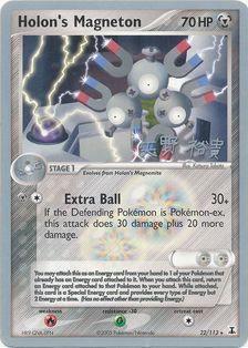 Holon's Magneton (22/113) (B-L-S - Hiroki Yano) [World Championships 2006] | Galaxy Games LLC