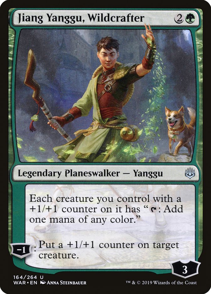 Jiang Yanggu, Wildcrafter [War of the Spark] | Galaxy Games LLC