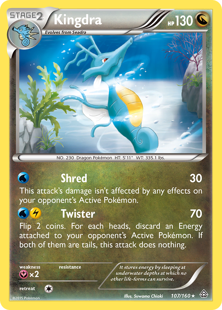 Kingdra (107/160) [XY: Primal Clash] | Galaxy Games LLC