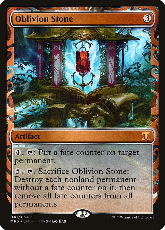 Oblivion Stone [Kaladesh Inventions] | Galaxy Games LLC