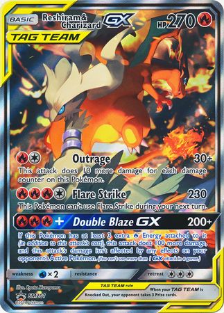 Reshiram & Charizard GX (SM201) (Jumbo Card) [Sun & Moon: Black Star Promos] | Galaxy Games LLC