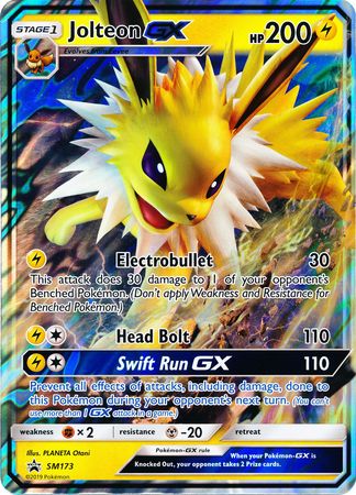 Jolteon GX (SM173) (Jumbo Card) [Sun & Moon: Black Star Promos] | Galaxy Games LLC