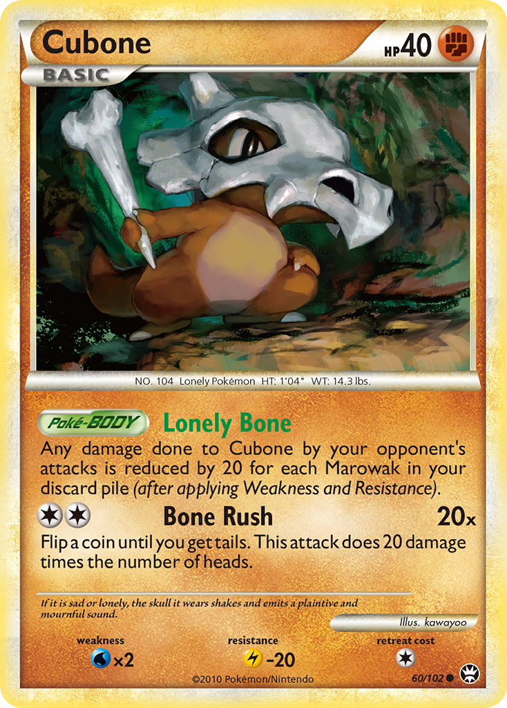 Cubone (60/102) [HeartGold & SoulSilver: Triumphant] | Galaxy Games LLC