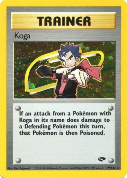 Koga (19/132) [Gym Challenge Unlimited] | Galaxy Games LLC