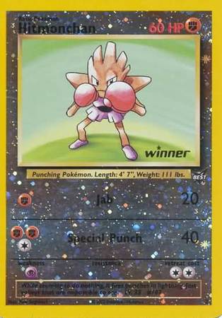 Hitmonchan (2) (Winner) [Best of Promos] | Galaxy Games LLC