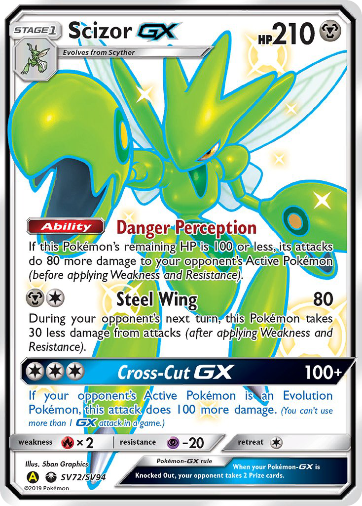 Scizor GX (SV72/SV94) [Sun & Moon: Hidden Fates - Shiny Vault] | Galaxy Games LLC