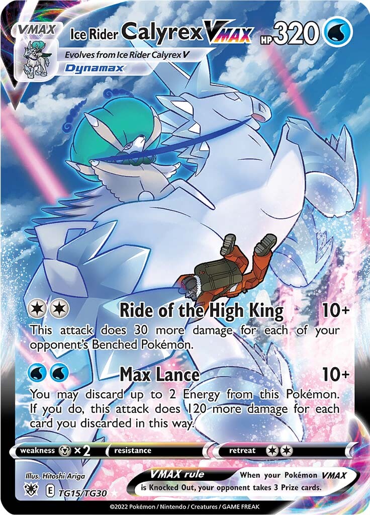 Ice Rider Calyrex VMAX (TG15/TG30) [Sword & Shield: Astral Radiance] | Galaxy Games LLC