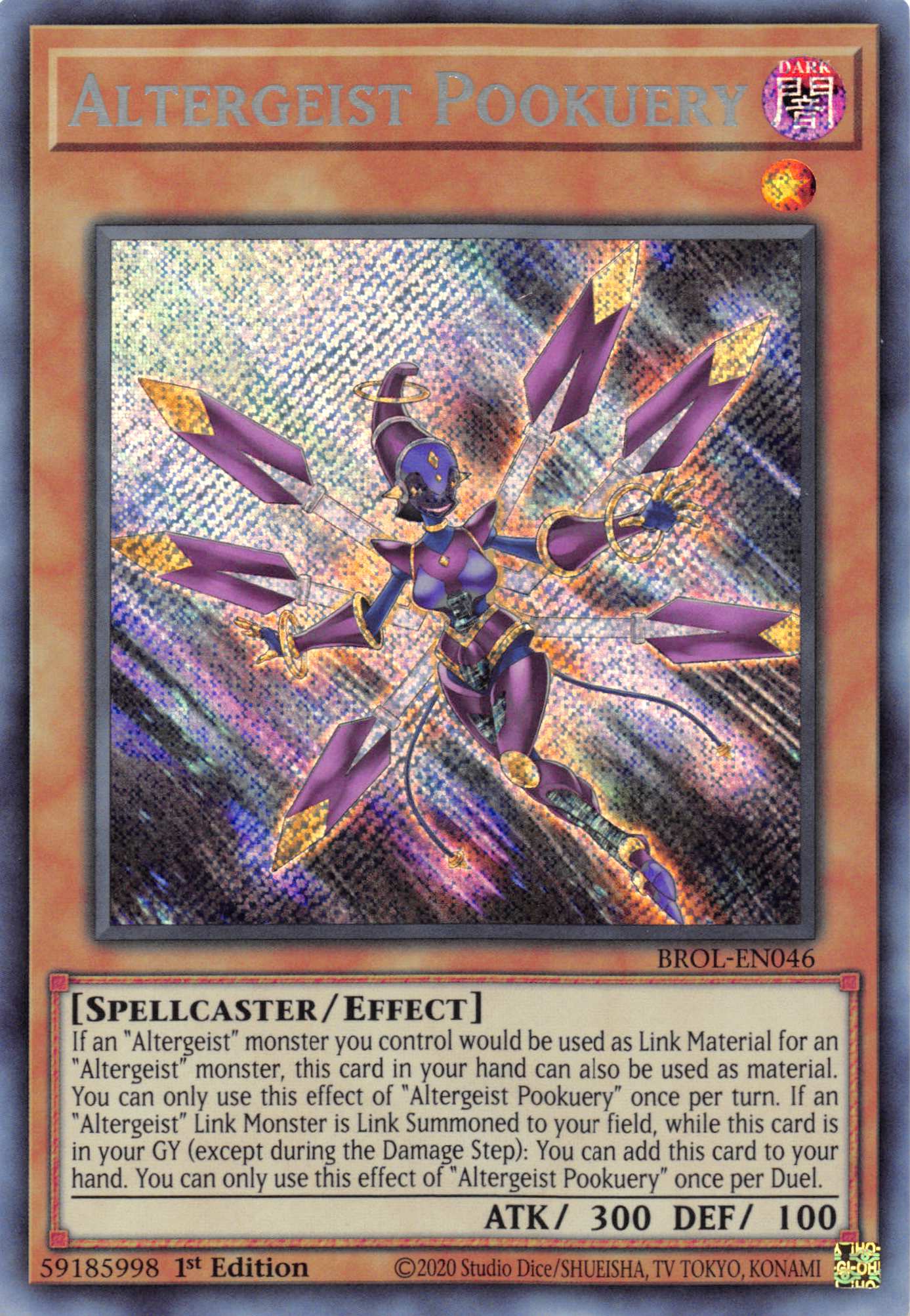 Altergeist Pookuery [BROL-EN046] Secret Rare | Galaxy Games LLC