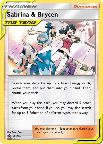 Sabrina & Brycen (SM246) [Sun & Moon: Black Star Promos] | Galaxy Games LLC