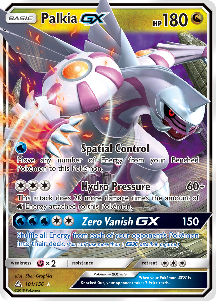 Palkia GX (101/156) [Sun & Moon: Ultra Prism] | Galaxy Games LLC