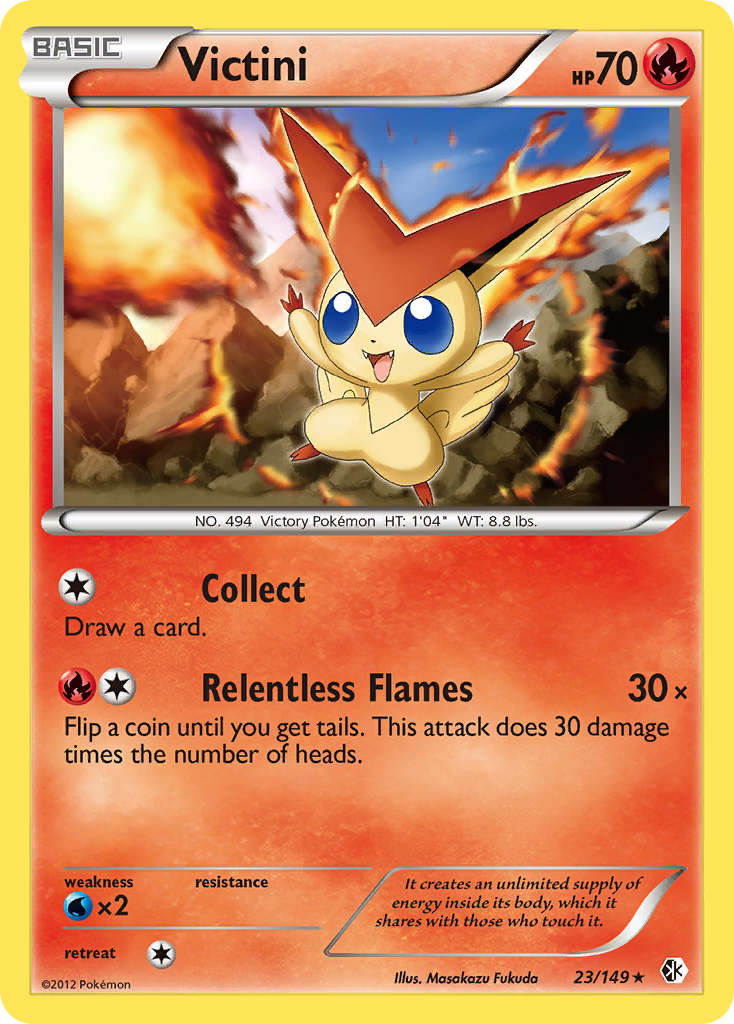 Victini (23/149) [Black & White: Boundaries Crossed] | Galaxy Games LLC