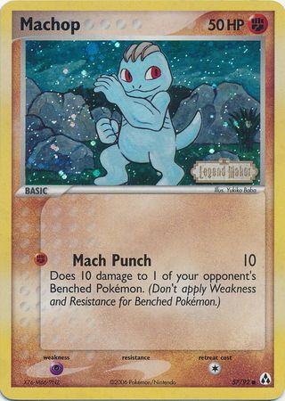 Machop (57/92) (Stamped) [EX: Legend Maker] | Galaxy Games LLC