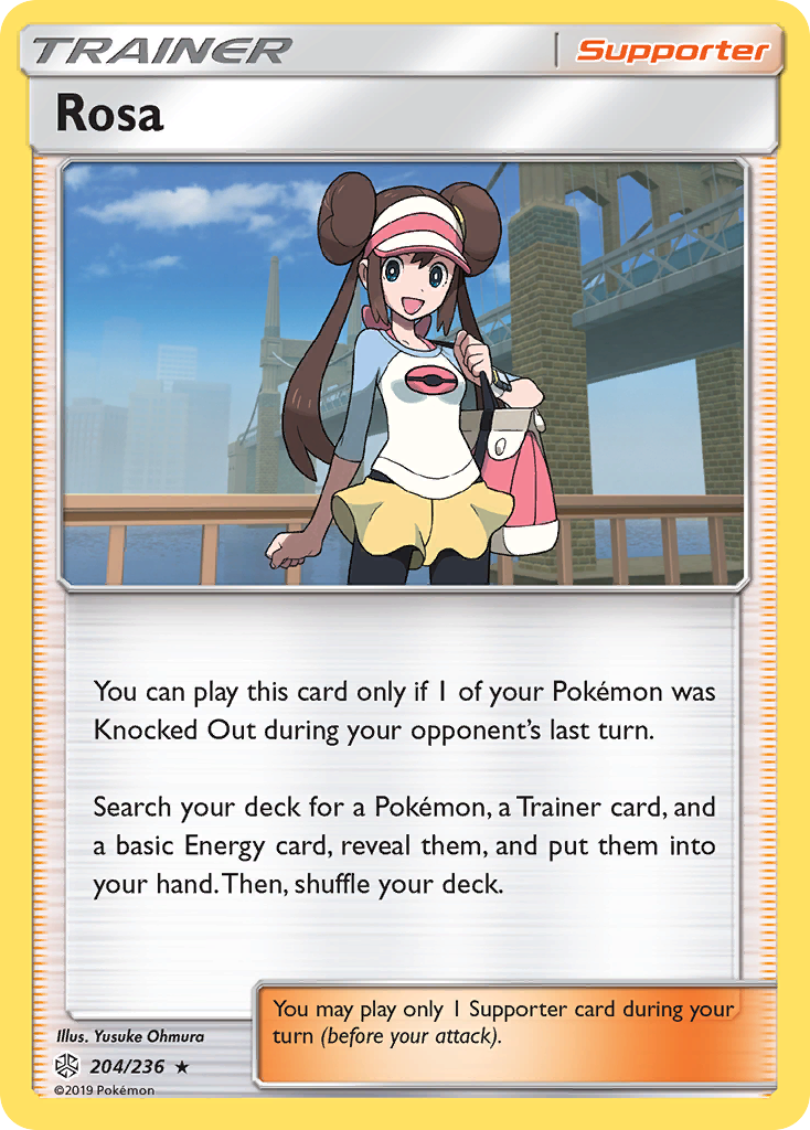 Rosa (204/236) [Sun & Moon: Cosmic Eclipse] | Galaxy Games LLC