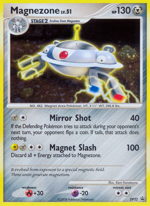 Magnezone (DP32) [Diamond & Pearl: Black Star Promos] | Galaxy Games LLC