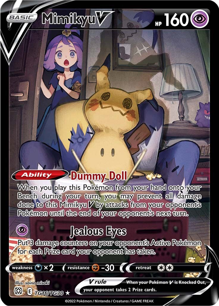 Mimikyu V (TG16/TG30) [Sword & Shield: Brilliant Stars] | Galaxy Games LLC