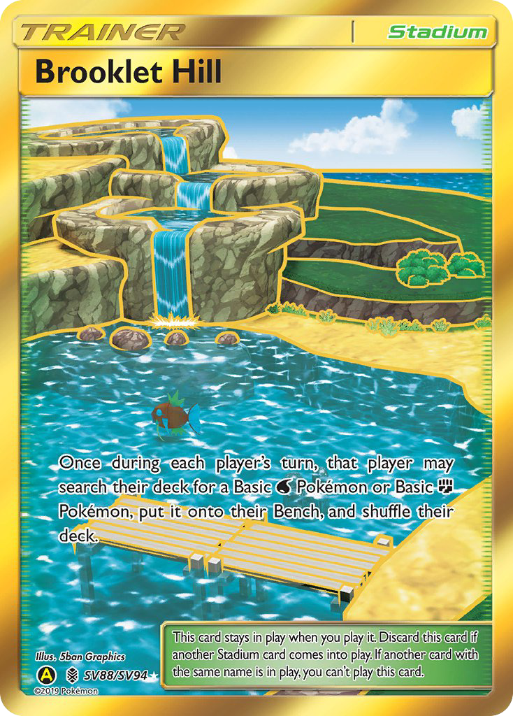 Brooklet Hill (SV88/SV94) [Sun & Moon: Hidden Fates - Shiny Vault] | Galaxy Games LLC