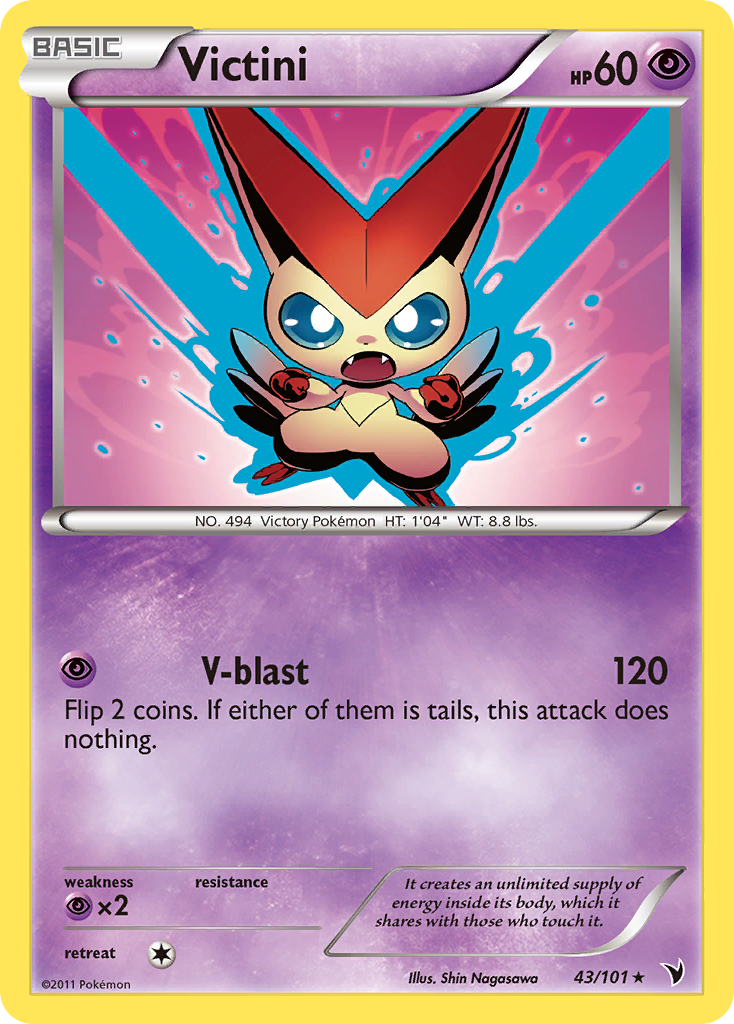 Victini (43/101) [Black & White: Noble Victories] | Galaxy Games LLC