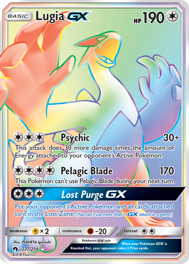 Lugia GX (227/214) [Sun & Moon: Lost Thunder] | Galaxy Games LLC