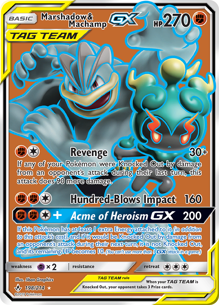 Marshadow & Machamp GX (198/214) [Sun & Moon: Unbroken Bonds] | Galaxy Games LLC