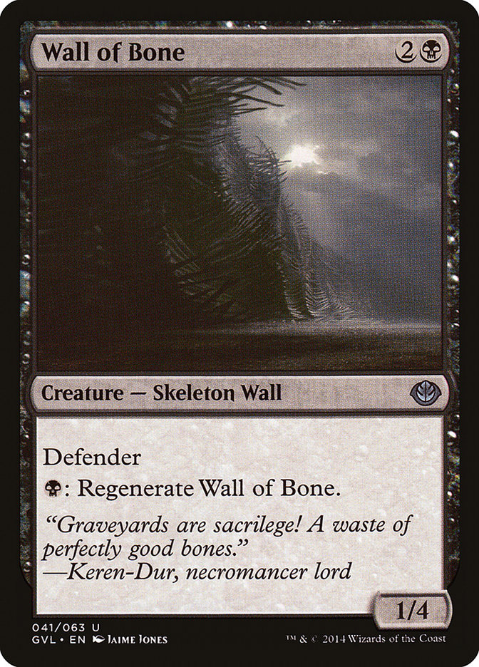 Wall of Bone (Garruk vs. Liliana) [Duel Decks Anthology] | Galaxy Games LLC