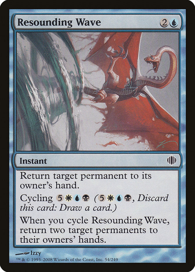 Resounding Wave [Shards of Alara] | Galaxy Games LLC