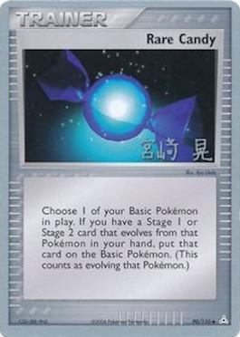 Rare Candy (90/110) (Swift Empoleon - Akira Miyazaki) [World Championships 2007] | Galaxy Games LLC