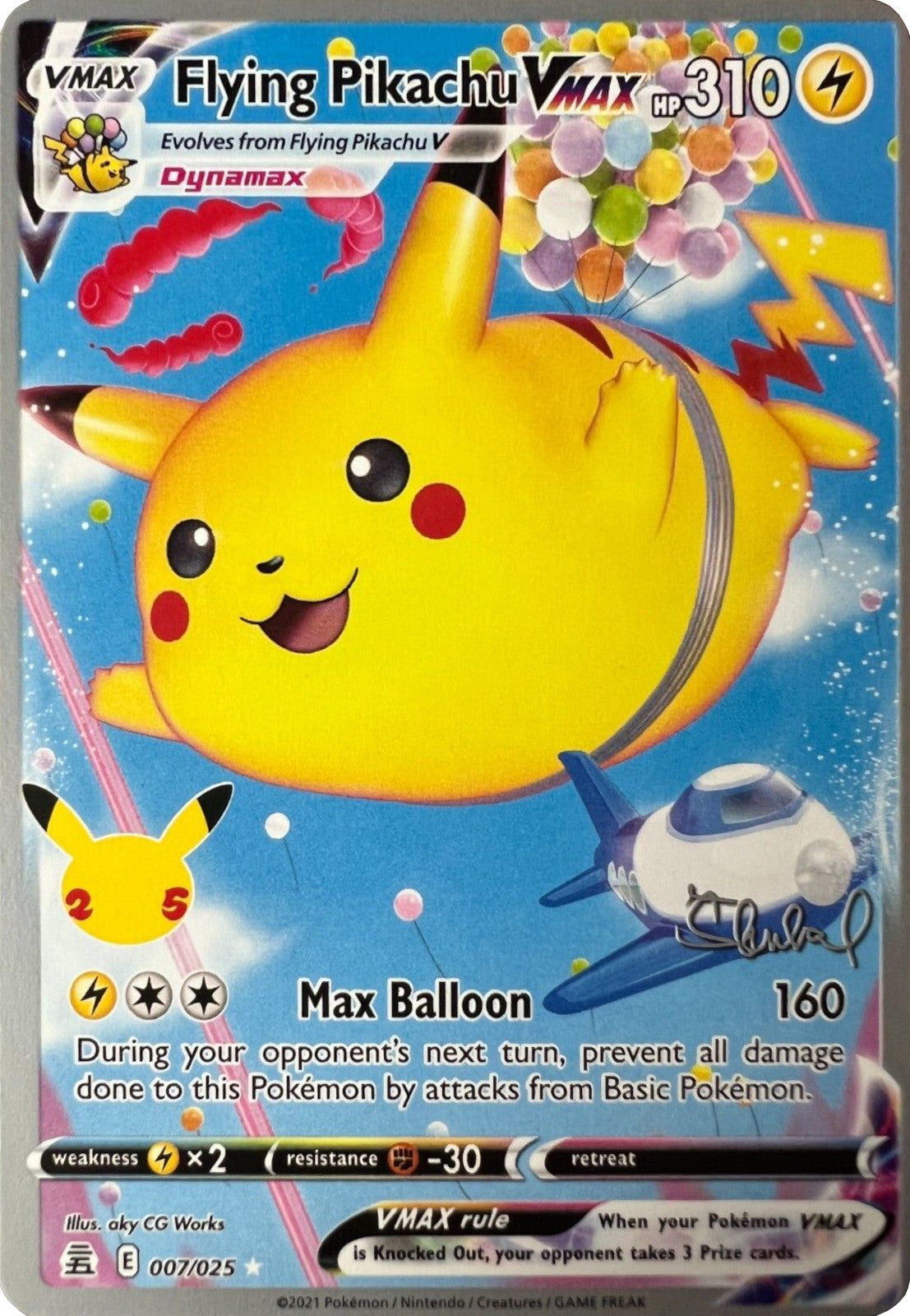 Flying Pikachu VMAX (007/025) (ADP - Ondrej Skubal) [World Championships 2022] | Galaxy Games LLC