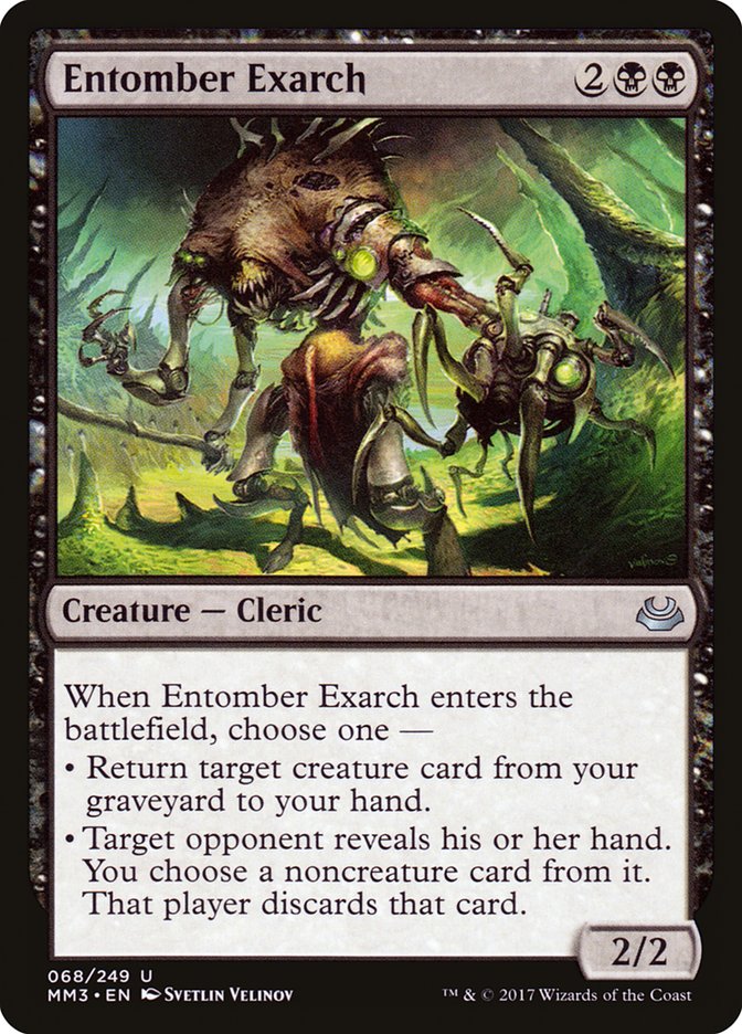 Entomber Exarch [Modern Masters 2017] | Galaxy Games LLC