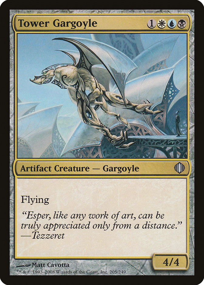 Tower Gargoyle [Shards of Alara] | Galaxy Games LLC