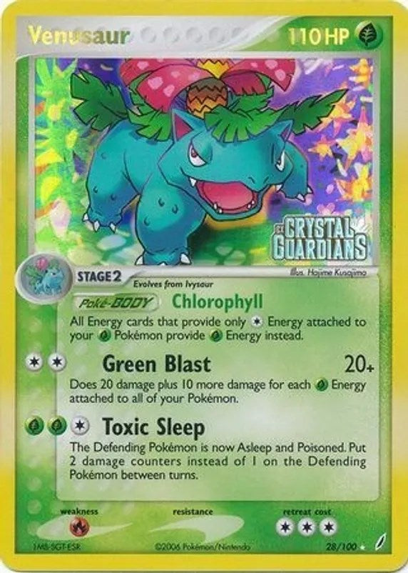 Venusaur (028/100) (Prerelease) [EX: Crystal Guardians] | Galaxy Games LLC