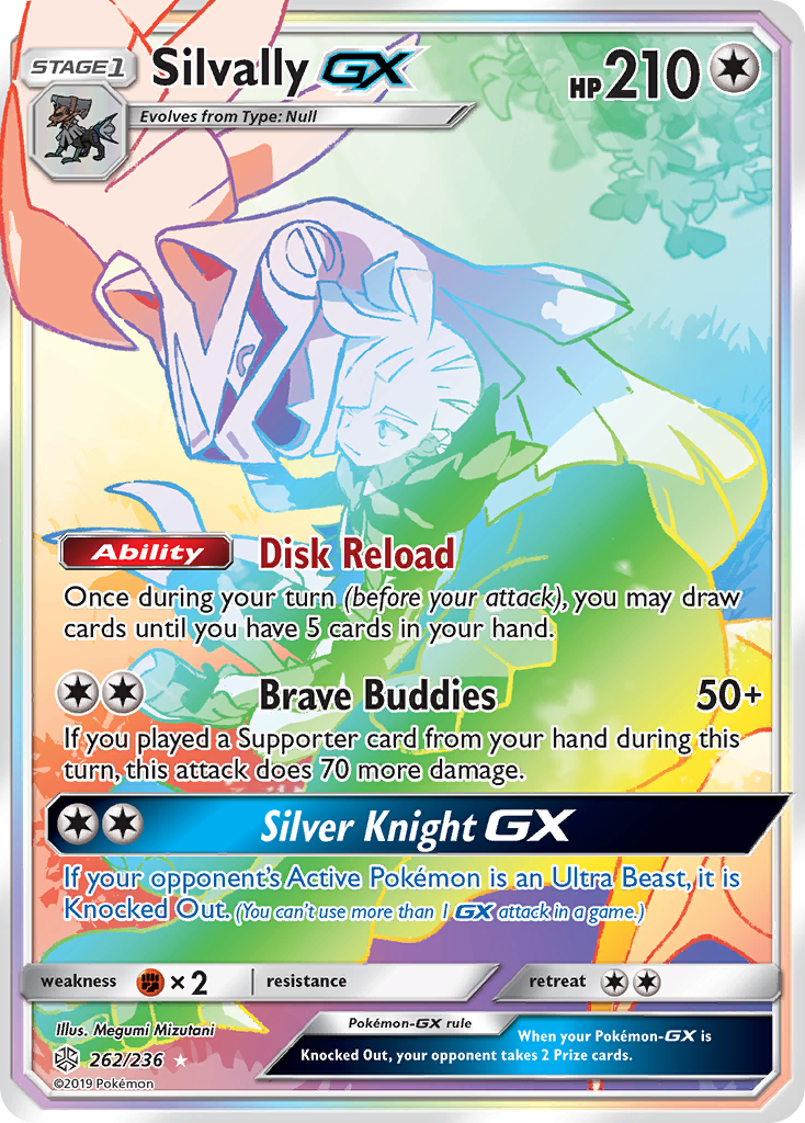 Silvally GX (262/236) [Sun & Moon: Cosmic Eclipse] | Galaxy Games LLC