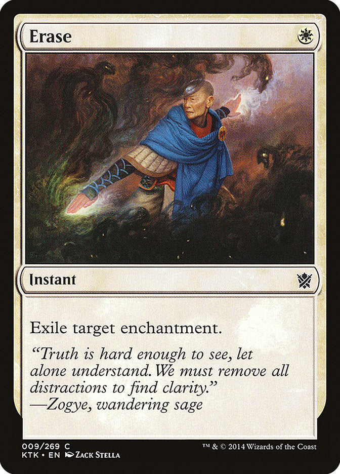 Erase [Khans of Tarkir] | Galaxy Games LLC