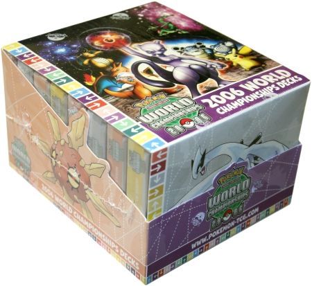 2006 World Championships Deck Display | Galaxy Games LLC