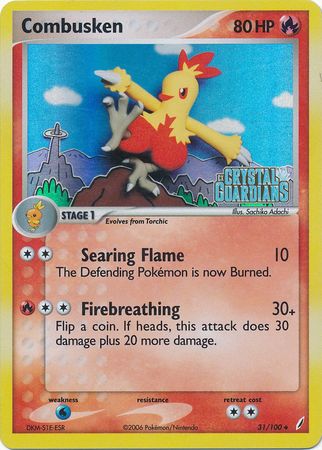 Combusken (31/100) (Stamped) [EX: Crystal Guardians] | Galaxy Games LLC