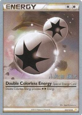 Double Colorless Energy (103/123) (LuxChomp of the Spirit - Yuta Komatsuda) [World Championships 2010] | Galaxy Games LLC