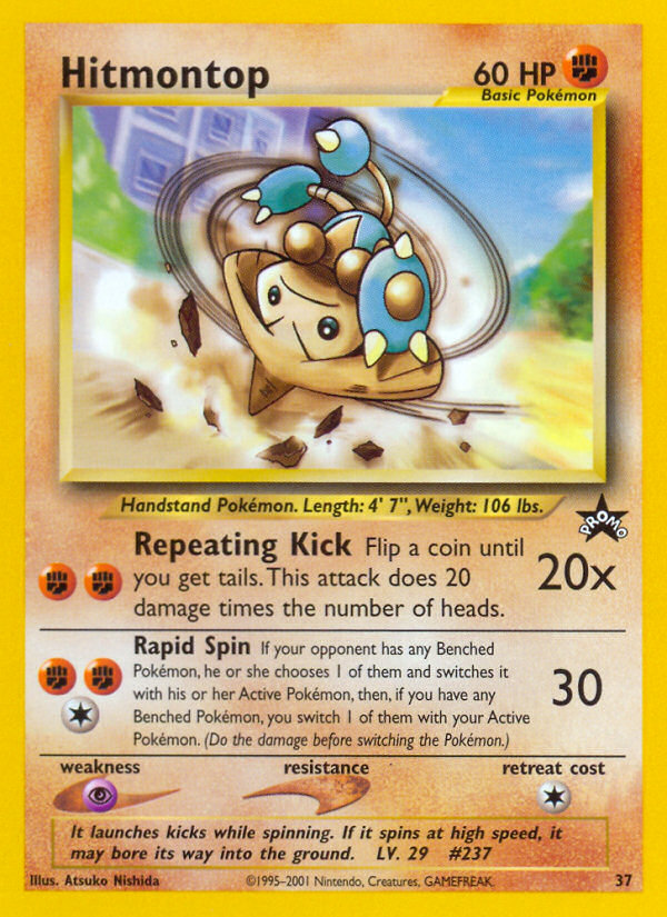 Hitmontop (37) [Wizards of the Coast: Black Star Promos] | Galaxy Games LLC