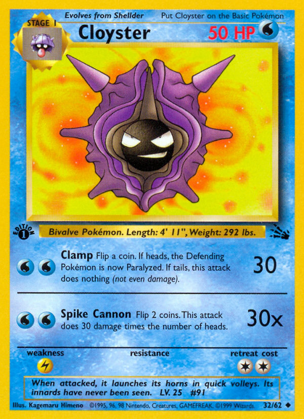 Cloyster (32/62) [Fossil 1st Edition] | Galaxy Games LLC