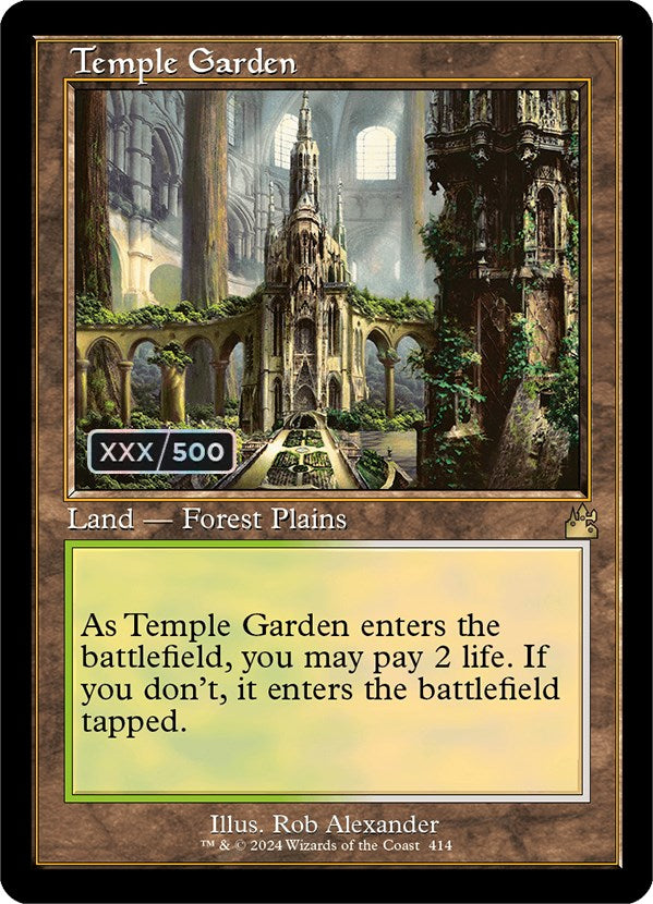 Temple Garden (Retro) (Serialized) [Ravnica Remastered] | Galaxy Games LLC