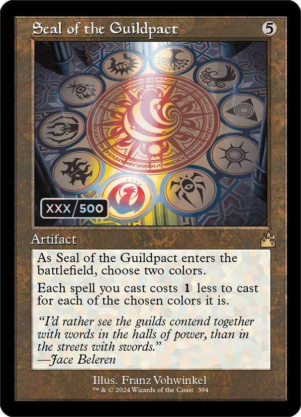 Seal of the Guildpact (Retro) (Serialized) [Ravnica Remastered] | Galaxy Games LLC