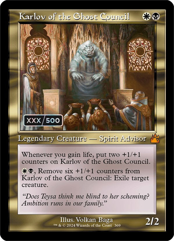 Karlov of the Ghost Council (Retro) (Serialized) [Ravnica Remastered] | Galaxy Games LLC