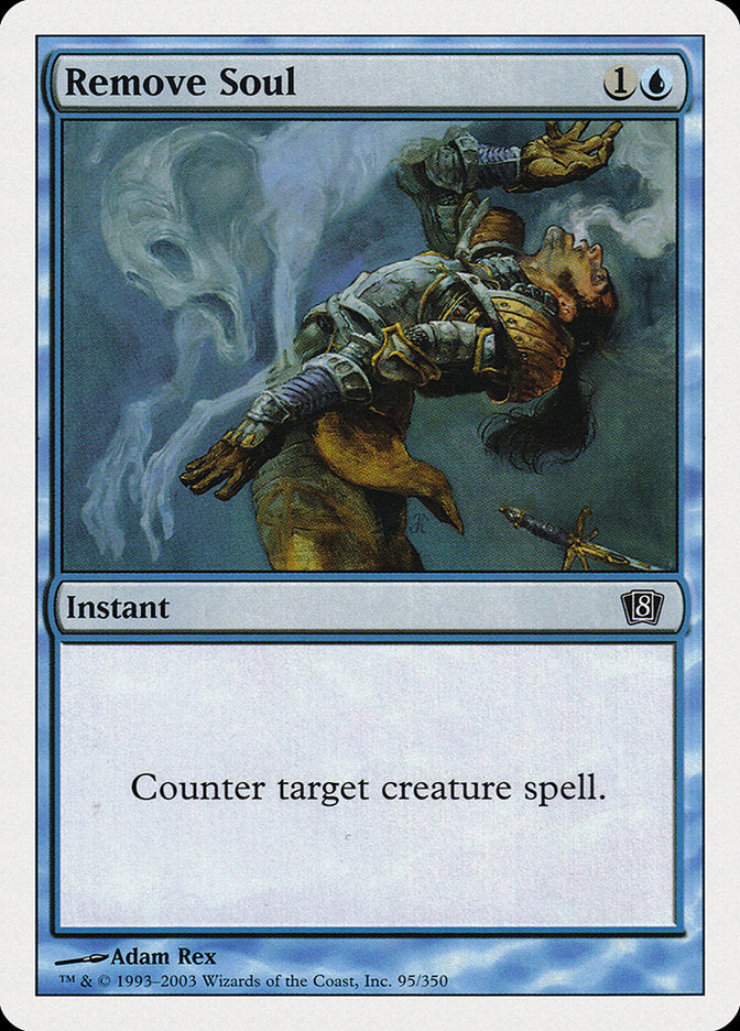 Remove Soul [Eighth Edition] | Galaxy Games LLC