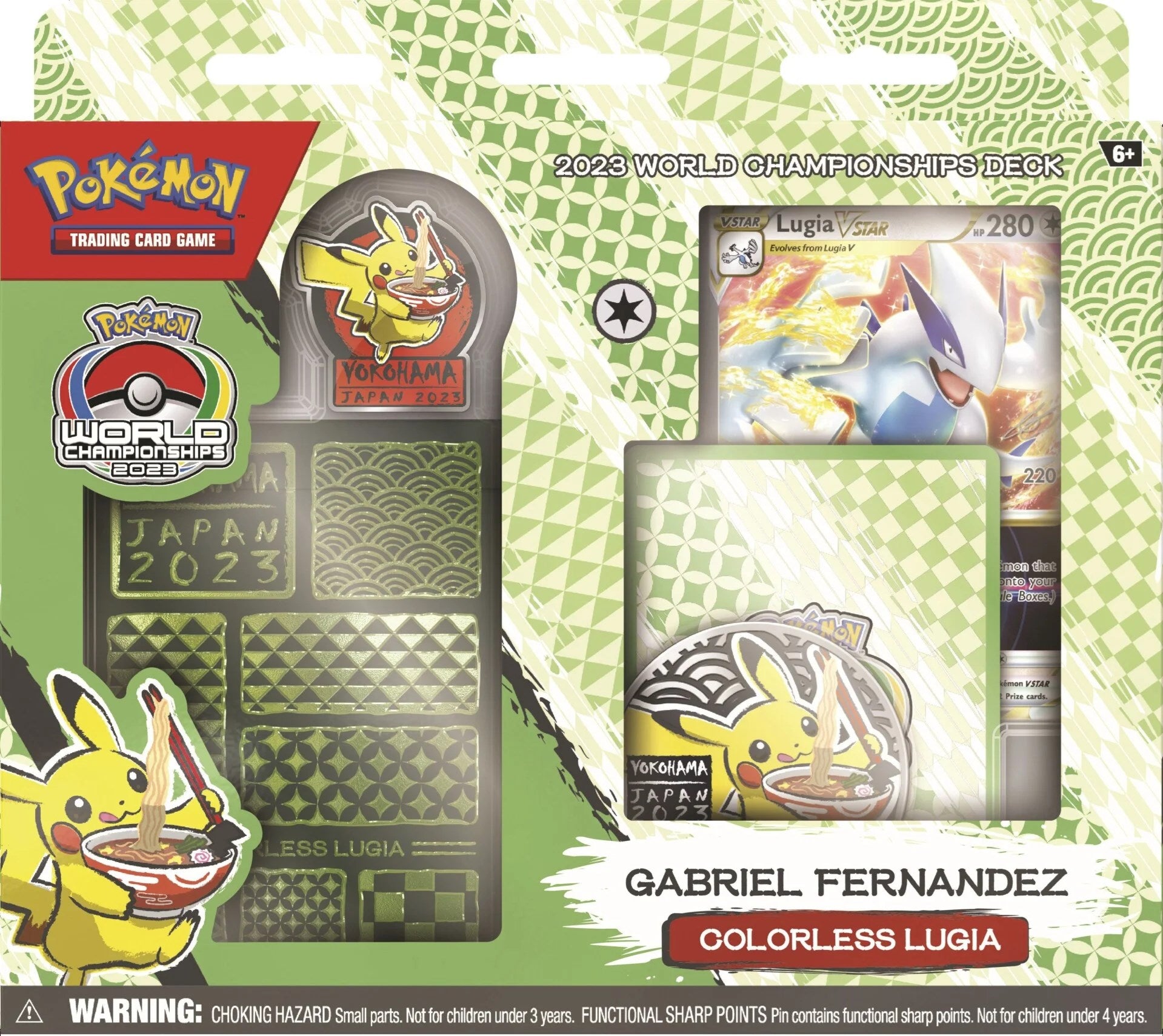 2023 World Championship Deck (Colorless Lugia - Gabriel Fernandez) | Galaxy Games LLC