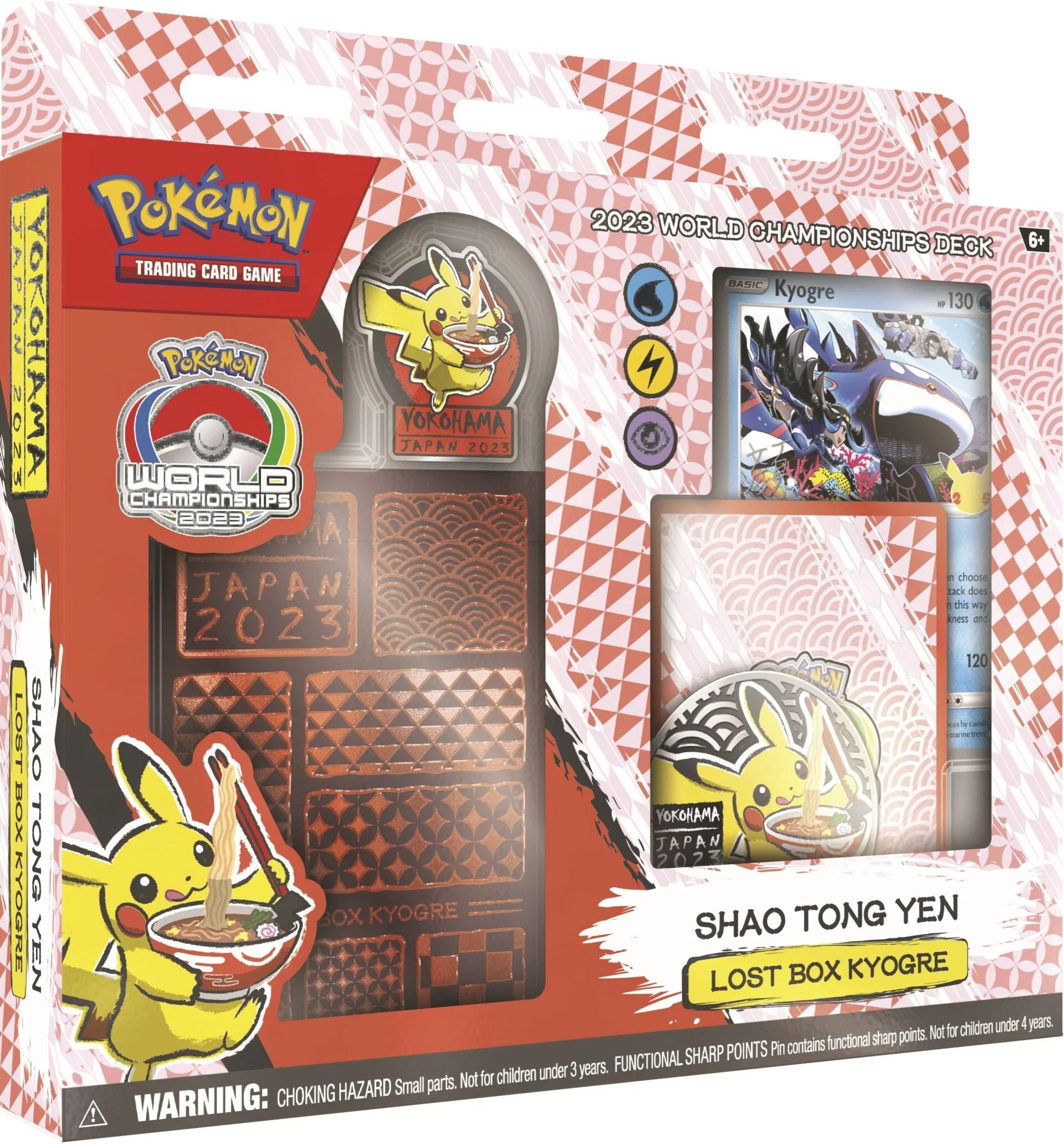 2023 World Championship Deck (Lost Box Kyogre - Tord Reklev) | Galaxy Games LLC