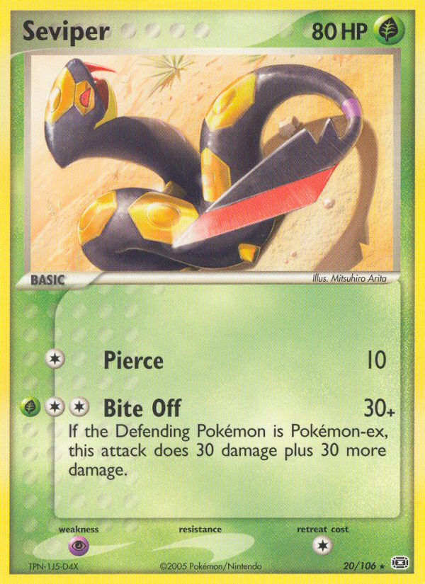 Seviper (20/106) [EX: Emerald] | Galaxy Games LLC