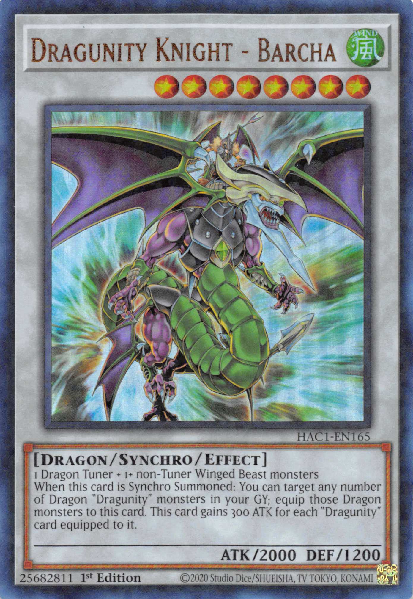 Dragunity Knight - Barcha (Duel Terminal) [HAC1-EN165] Parallel Rare | Galaxy Games LLC