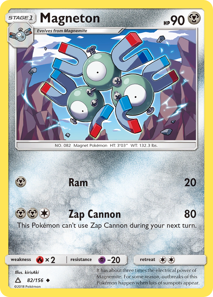 Magneton (82/156) [Sun & Moon: Ultra Prism] | Galaxy Games LLC